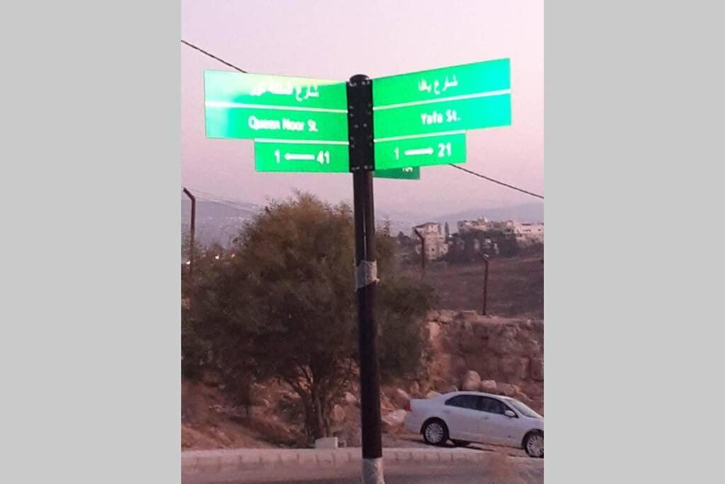 Moon Valley Site Jerash Dzseras Kültér fotó